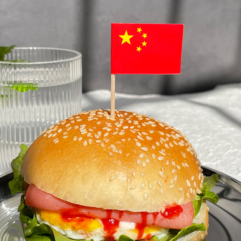 牙签旗子小红旗汉堡插旗新年叉子