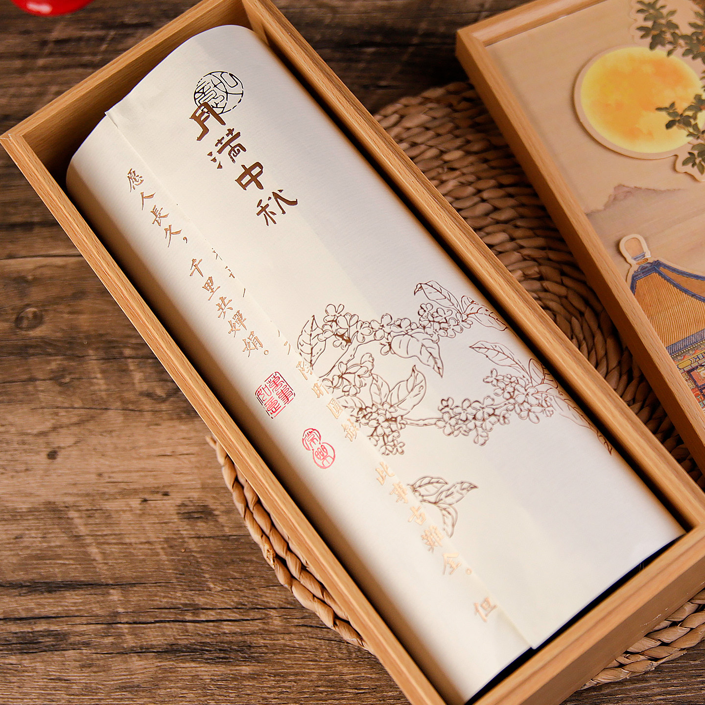 2026中秋佳节广式月饼礼盒包装盒高档兔子花好月圆礼盒方形小盒子