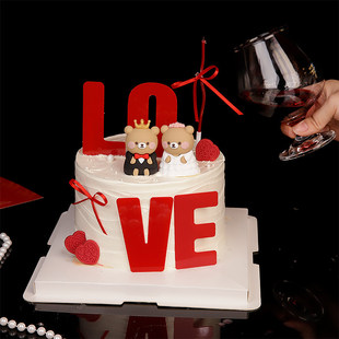 2.14情人节结婚小熊蛋糕装 饰摆件love亚克力情侣周年纪念烘焙插件