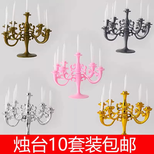 网红同款复古生日蛋糕装饰摆件烛台小蜡烛金色银色蛋糕蜡烛插件