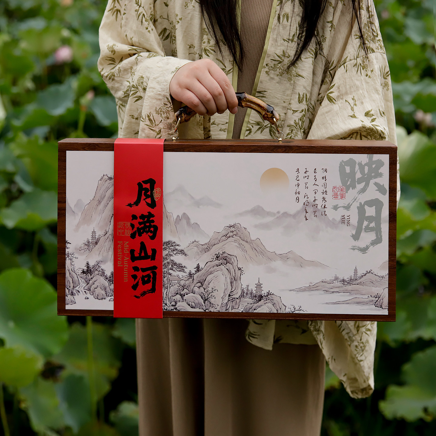 2026中秋月饼礼盒高端包装盒新款8粒装100g空盒中式高级感手提盒
