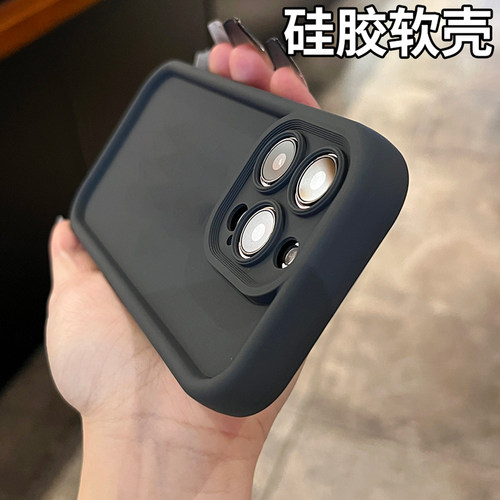适用苹果苹果硅胶简约保护套