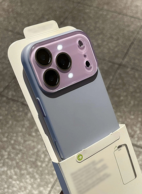 香芋紫适用iphone17promax手机壳新款高级感超薄磨砂外壳苹果16Pro小众女款15Plus镜头全包Air防摔14保护套13