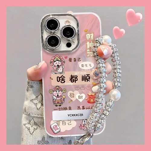 适用苹果16promax新款手机外壳iphone15plus自带镜头膜14pm带手链支架13中国风12轻奢女款11全包防摔保护套软
