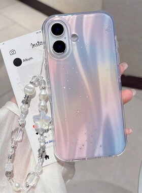 渐变紫色镭射星星适用苹果16promax手机壳iphone15小清新14plus带手链新女款高级感13pm全包12防摔11创意16外