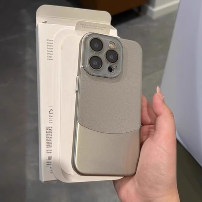 适用苹果iPhonePC高级感保护套