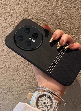 木纹素皮适用华为mate70Pro手机壳mate60简约新款保护套pura70pro+黑色男士mt50全包防摔m40e磨砂防指纹p30潮