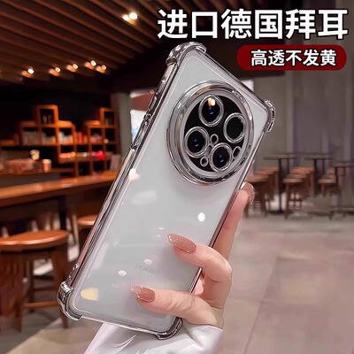 四角气囊适用华为mate70pro手机壳自带镜头膜mate60pro+新款透明电镀硅胶mt50高级感40e简约mate70防摔保护套