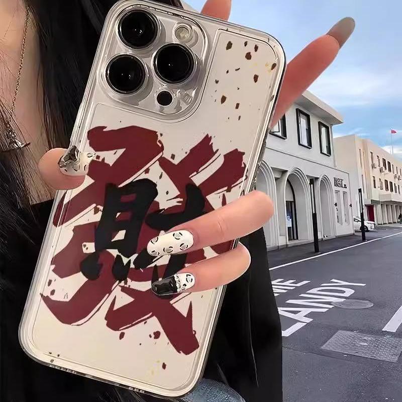适用苹果iPhone硅胶高级感保护套