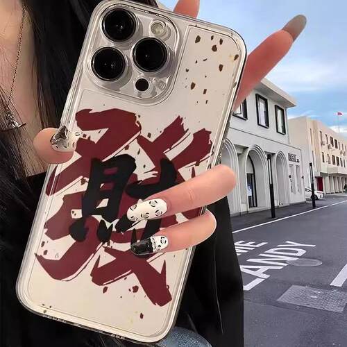 适用苹果iPhone硅胶高级感保护套