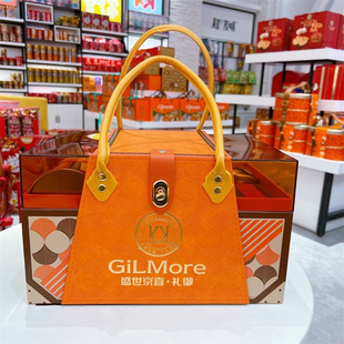 香港超友味礼盒盛世京喜亚克力礼盒箱零食混搭手提款节日送礼