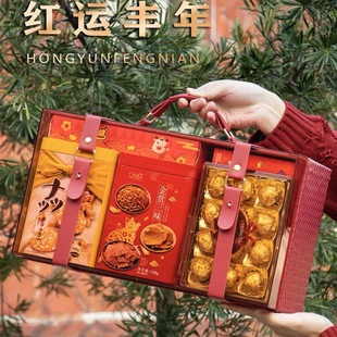 2026年货高档亚克力手提皮箱精选零食品牌马马妈肉脯零食组合礼盒