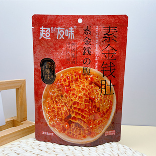 超友味素金钱肚麻酱味魔芋素毛肚爆肚脆解馋香辣零食小吃开袋即食