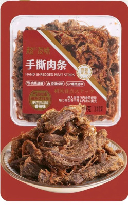 优质鸡胸肉炒制手撕肉条