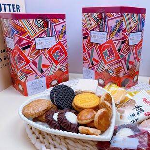 超友味什锦点心礼盒铁盒装送礼夹心饼干威化办公室馋嘴小零食208g