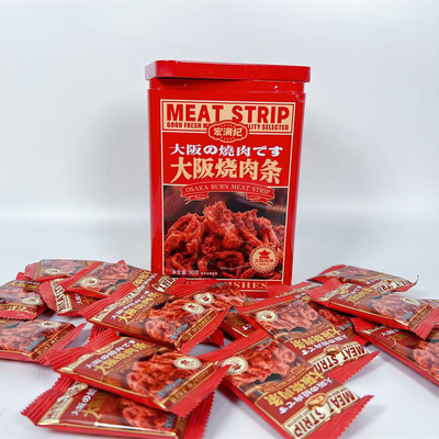 大阪烧手撕肉条铁罐装年货小吃