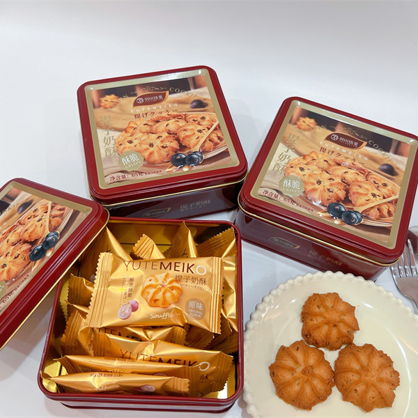 羽田铭菓提子奶酥曲奇饼干