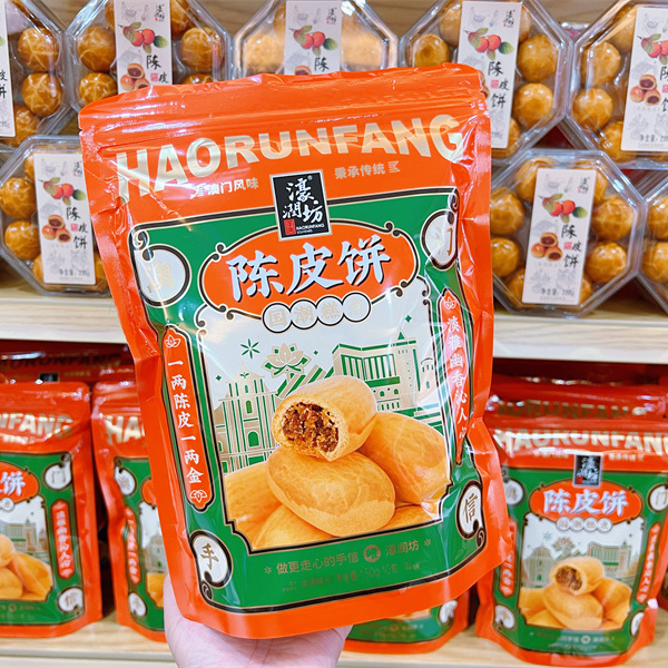 濠润坊陈皮糕点不甜腻好味道！