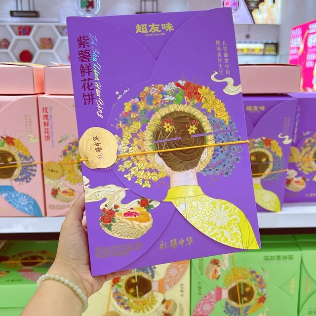 泉州簪花旅游糕点伴手礼适合送礼
