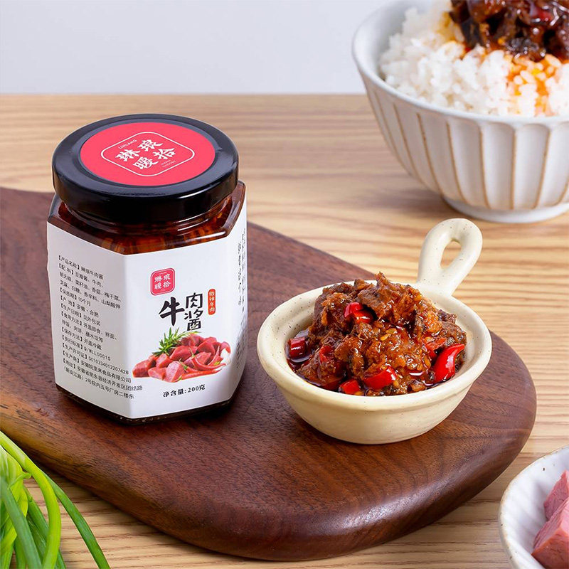 3瓶送1瓶】琳琅暖拾牛肉酱大颗粒牛肉粒拌面酱麻辣香辣调味酱下饭,粮油调味/速食/干货/烘焙,下饭/拌饭酱/拌饭料,淘宝优惠券,粉丝福利购,淘宝优惠卷