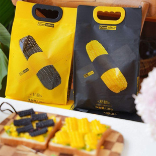 Corn ultra黑金时刻甜糯黄玉米黑糯玉米非转基因独立真空包装