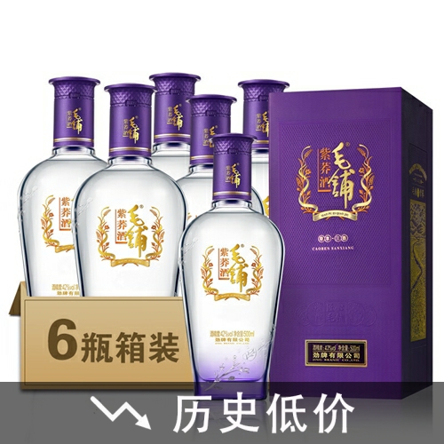 毛铺苦荞酒紫荞荞香型白酒 42度 500ml*6瓶整箱装