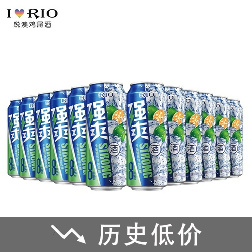 锐澳（RIO）强爽8度系列 预调鸡尾酒 洋酒气泡果酒 卡曼橘伏特加