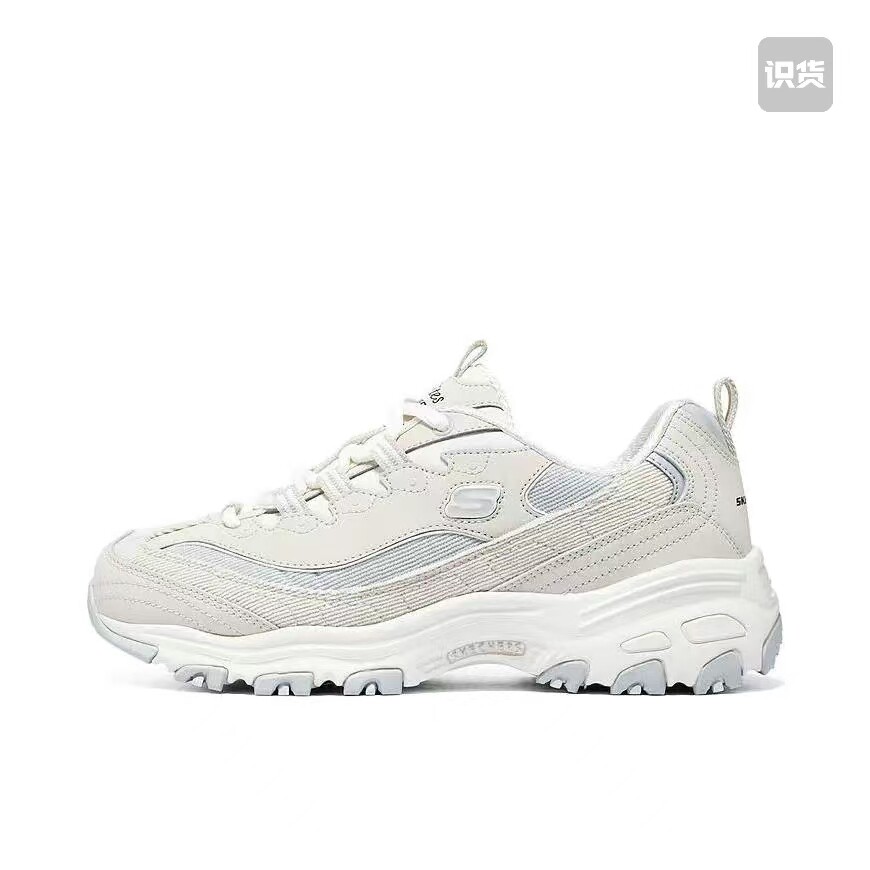 Skechers/斯凯奇 D'Lites 1.0 奶茶熊 熊猫鞋 老爹鞋