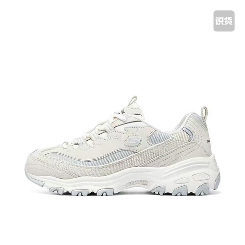 Skechers/斯凯奇 D'Lites 1.0 奶茶熊 熊猫鞋 老爹鞋