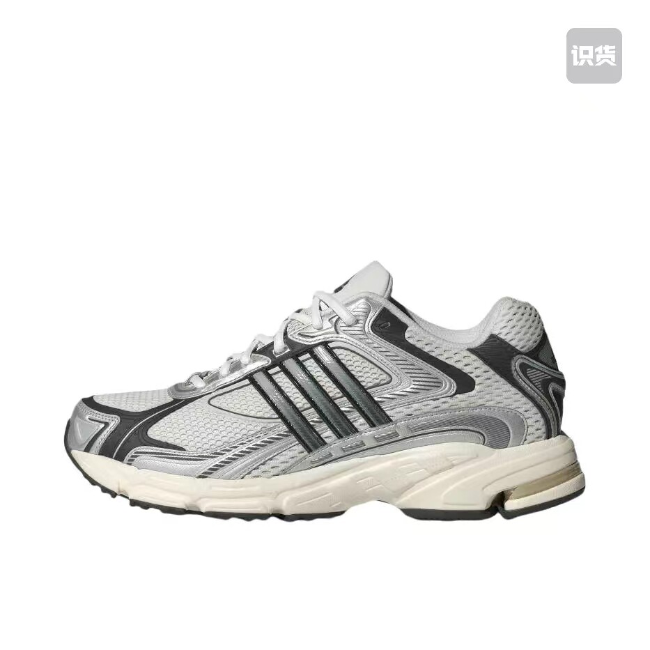 adidas Originals Response CL织物网面 运动休闲鞋 老爹鞋
