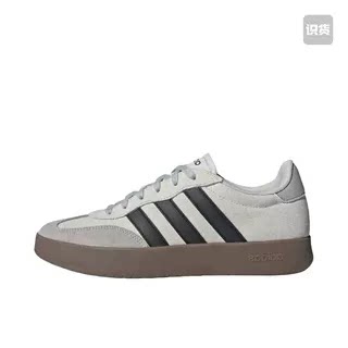 adidas Barreda T头鞋 德训鞋 板鞋 低帮牛剖层革薄底