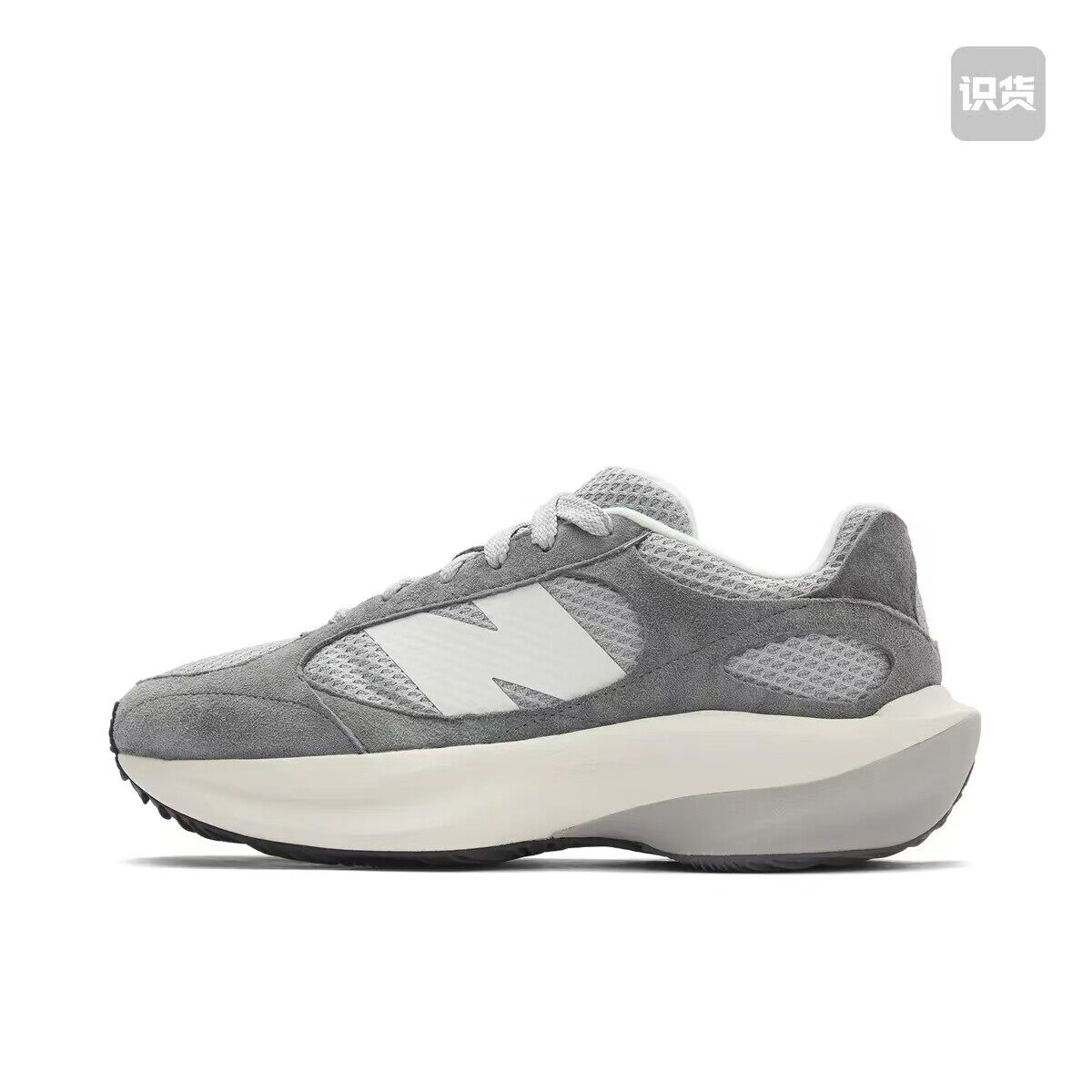 New Balance Warped Runner  网布蛋壳鞋 老爹鞋
