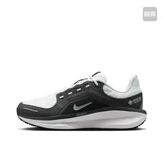 Nike Winflo 11跑鞋 网面轻便减震简约休闲长跑短跑训练 山东xy仓