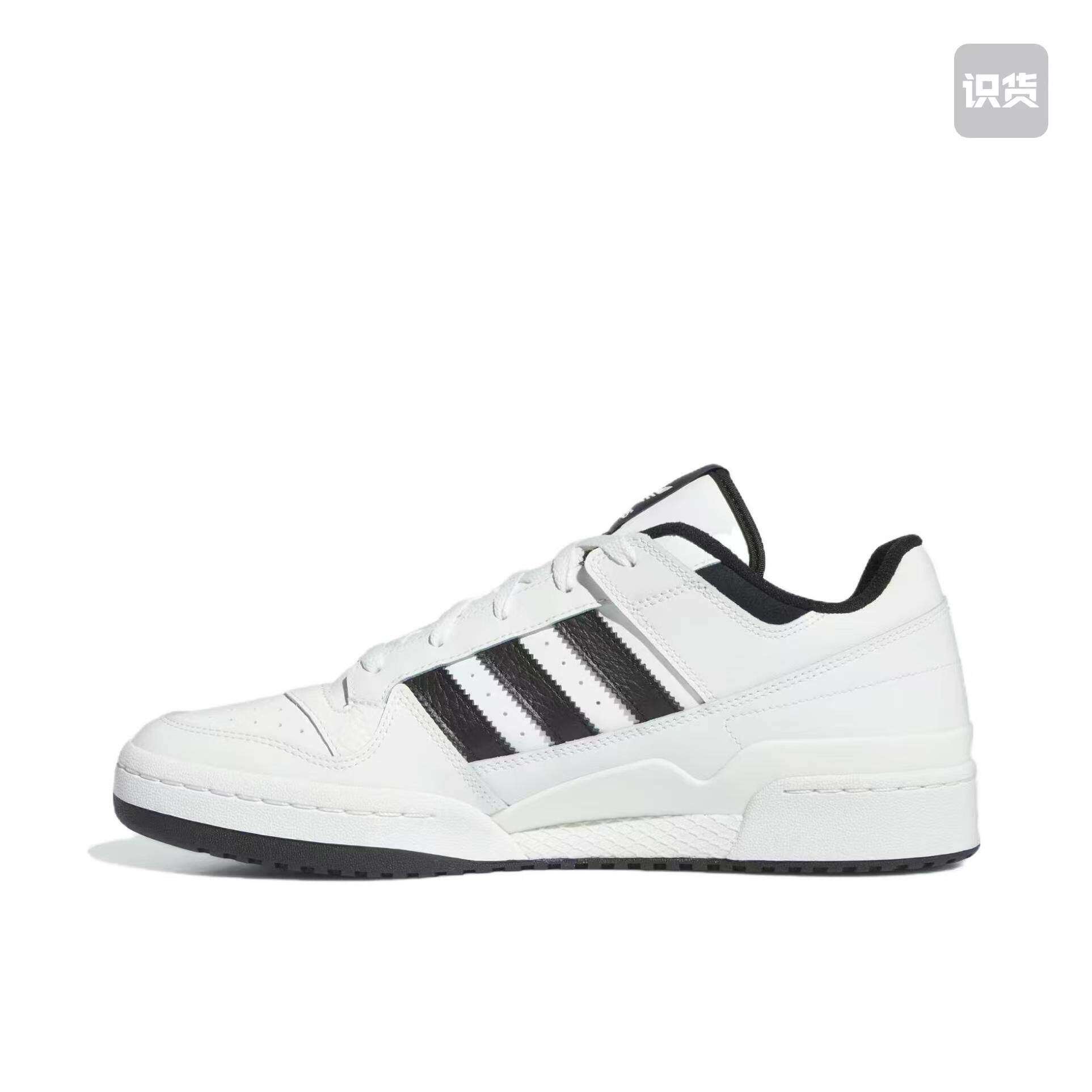 adidas Originals Forum  舒适百搭 复古 轻便休闲 板鞋图片
