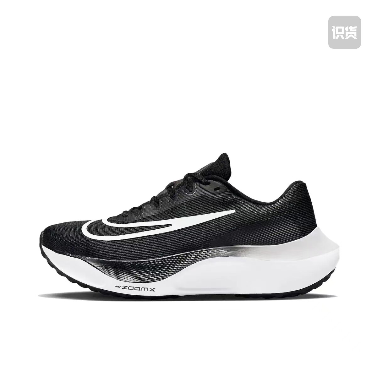 Nike Zoom Fly 5 跑鞋 网布透气支撑回弹织物马拉松训练长跑