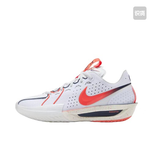 Nike Air Zoom G.T. Cut 3 篮球鞋 ZoomX泡棉抓地抗扭包裹性缓震