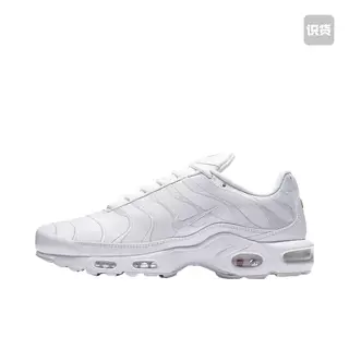 Nike Air Max Plus跑鞋休闲舒适轻便网布透气缓震包裹性 山东xy仓