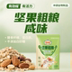 劲摇坚果杂粮麦片咸味坚果燕麦片冲泡饮料早餐代餐核桃腰果455g