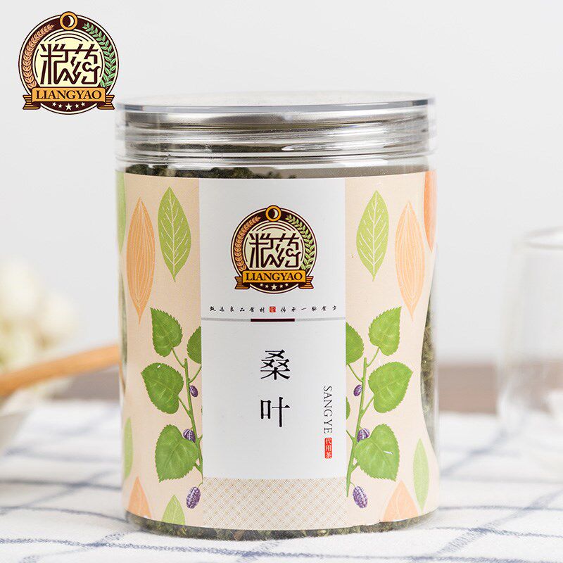 花草茶桑叶茶桑叶茶粮药霜打