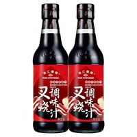 芬姐定制珠江橋牌老娘叉燒汁式廣東珠江牌珠江橋叉燒汁叉燒醬家用