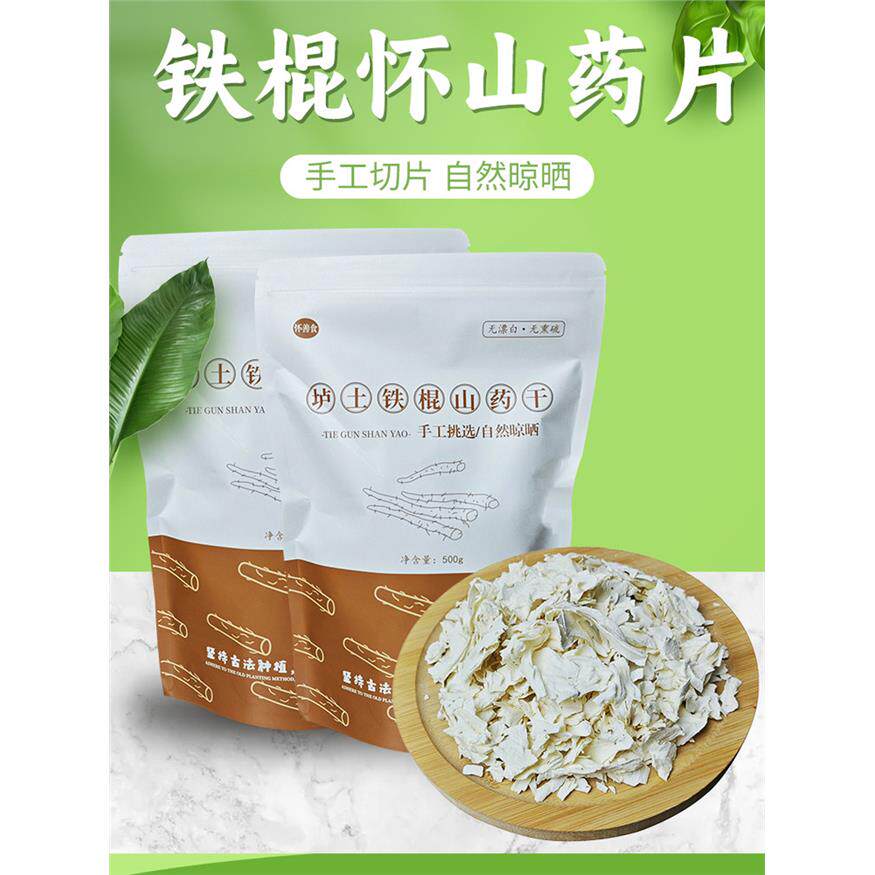 打豆浆专用怀河南焦作铁