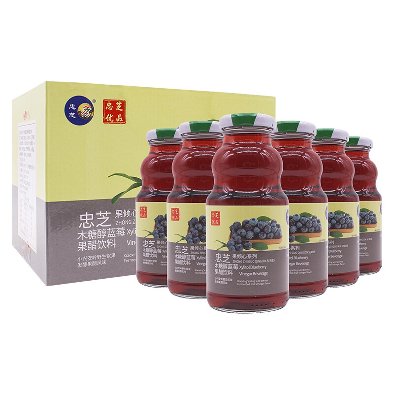木糖醇小兴安岭蓝莓汁果醋饮料248ml*6瓶家庭营养