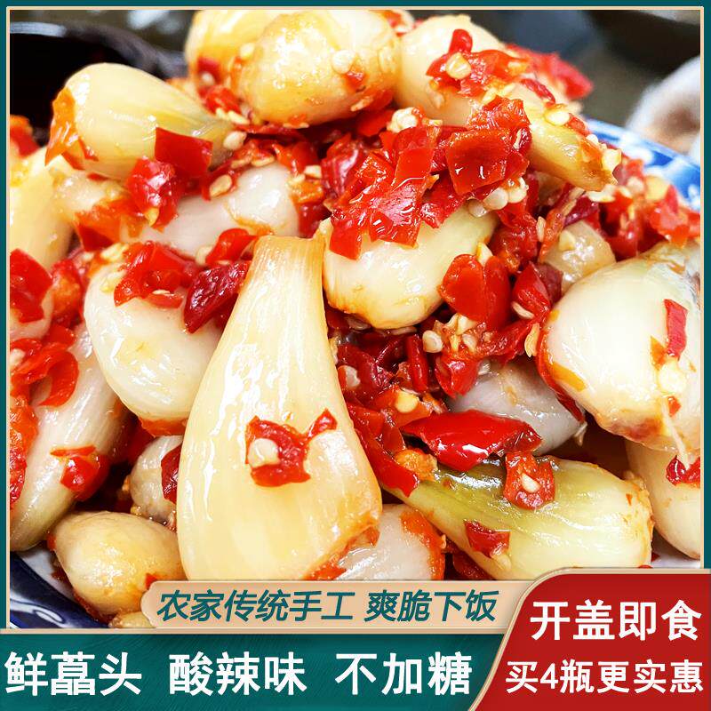 【华溢食品】益百姓农家酸辣藠头剁椒荞头湖南特产下饭菜酱腌泡菜