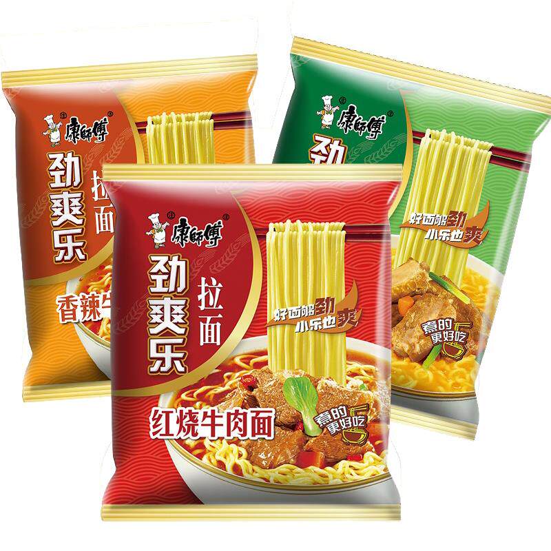 康师傅劲爽乐方便面3/5袋红烧牛肉香辣牛肉葱香排骨多口味混合袋