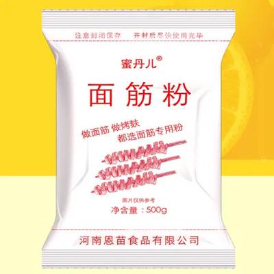 蜜丹儿面筋粉谷朊粉烤麸