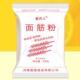 蜜丹儿面筋粉谷朊粉烤面筋烤麸蒸面筋粉食用家用面筋专用粉正品