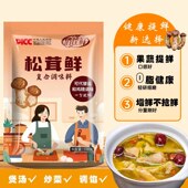 俏筐鲜松茸鲜复合调味料提鲜炒菜煲汤100g 6袋 袋多用 100g