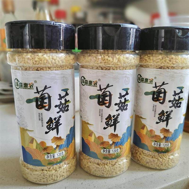 4瓶69.8元珏森惠农菌菇鲜菌菇调料代替鸡精无香精炒菜煲汤提鲜
