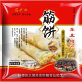 筋兴业筋饼榆林镇手工筋饼1280克4袋约80张东北特产筋道十足正品