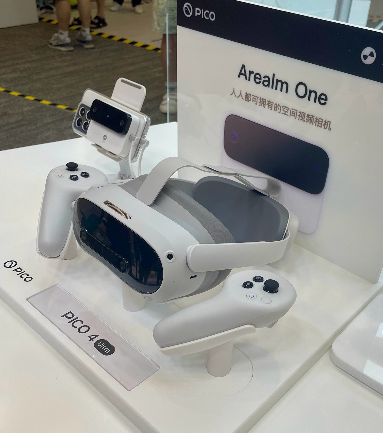 PICO4 Ultra MR一体机12+256新品VR眼镜虚拟现实游戏运动健身办公